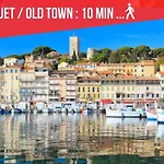 Cocoon Center - Rue d\'antibes - 200m plage- Clim - wifi - Unique